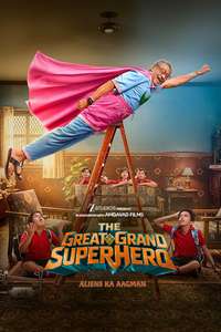 The Great Grand Superhero - Posters