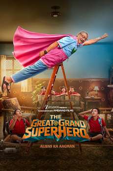 The Great Grand Superhero