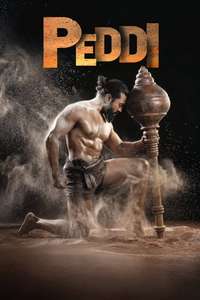 Peddi - Posters