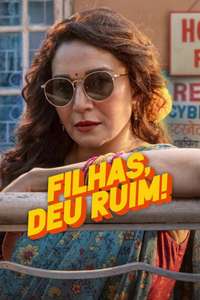 Maa Behen - Posters