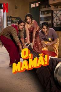 Maa Behen - Posters