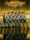 Golden SixTONES