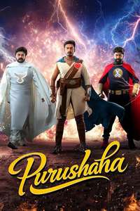 Purushaha - Posters