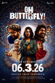Oh Butterfly!