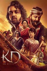 KD – The Devil - Posters