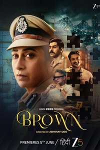 Brown - Posters