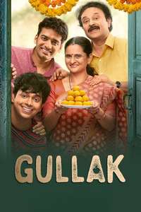 Gullak - Posters