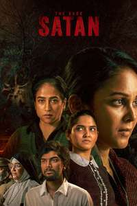 Satan: The Dark - Posters