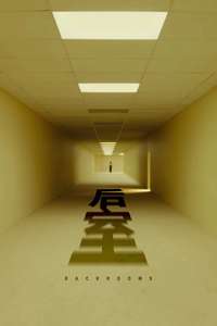 Backrooms - Posters