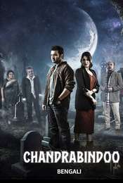 Chandrabindoo