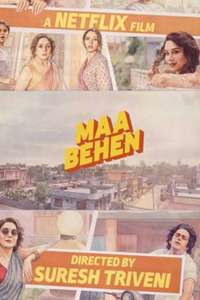 Maa Behen - Posters
