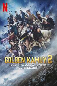 Golden Kamuy -The Hunt of Prisoners in Hokkaido- - Posters