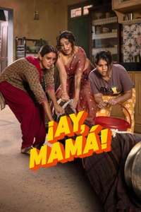 Maa Behen - Posters