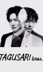 TAGUSARI bros.