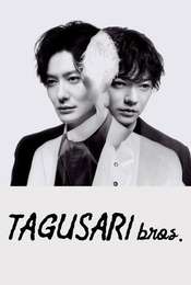 TAGUSARI bros.