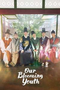Our Blooming Youth - Posters