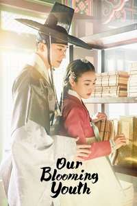 Our Blooming Youth - Posters
