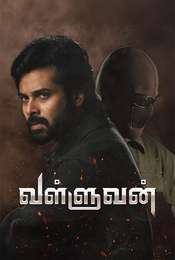 Valluvan