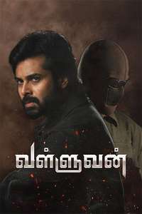 Valluvan - Posters