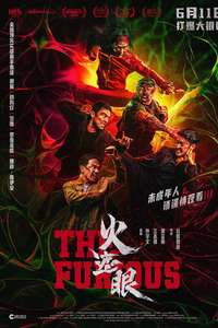 The Furious - Posters