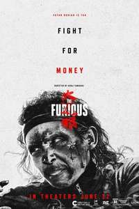 The Furious - Posters