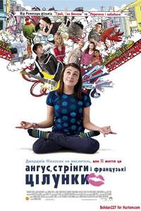 Angus  Thongs and Perfect Snogging - Posters