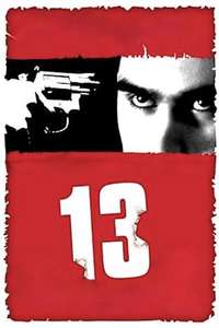 13 Tzameti - Posters