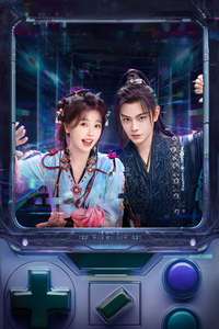 Love Game in Eastern Fantasy - Posters