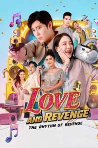 The Rhythm of Revenge - Posters