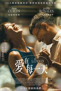 The Loved One - Posters