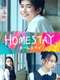 HOMESTAY