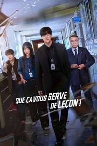 Teach You a Lesson - Posters