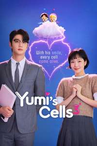 Yumi's Cells - Posters