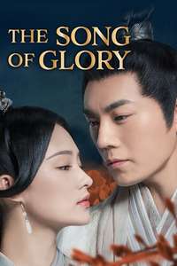 The Song of Glory - Posters