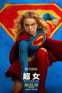 Supergirl - Posters