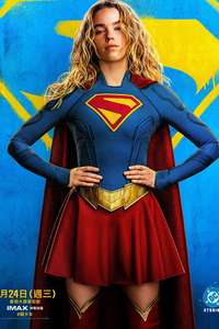 Supergirl - Posters