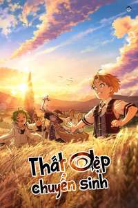 Mushoku Tensei - Posters