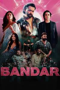 Bandar - Posters