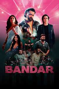 Bandar - Posters
