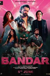 Bandar - Posters