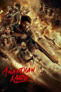 Ananthan Kaadu - Posters