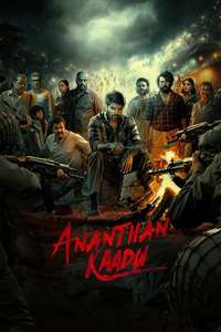 Ananthan Kaadu - Posters