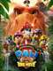 PAW Patrol: The Dino Movie