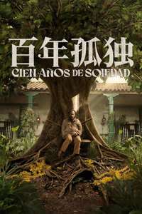 One Hundred Years of Solitude - Posters