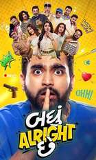 Badhu Alright Che