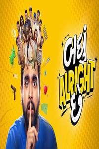 Badhu Alright Che - Posters