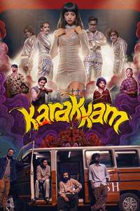 Karakkam - Posters