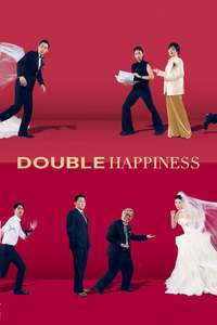 Double Happiness - Posters