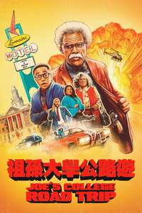 Tyler Perry's Joe's College Road Trip - Posters