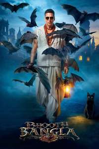 Bhooth Bangla - Posters